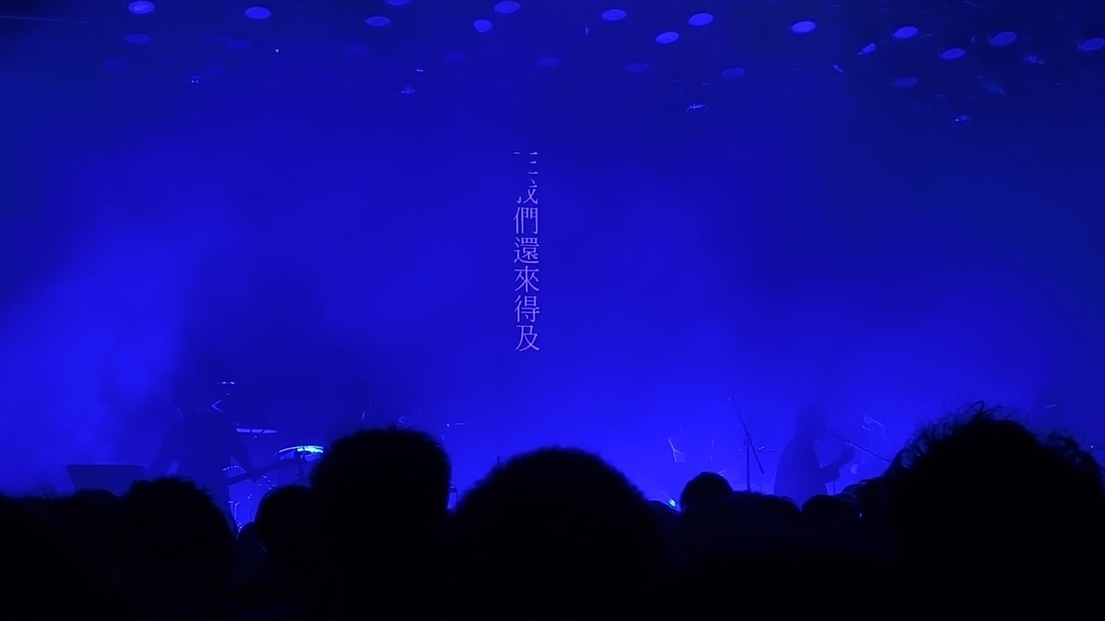 脆莓 23