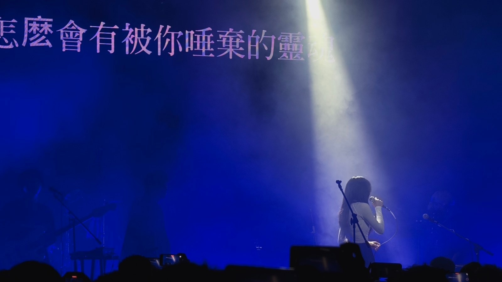 脆莓 51