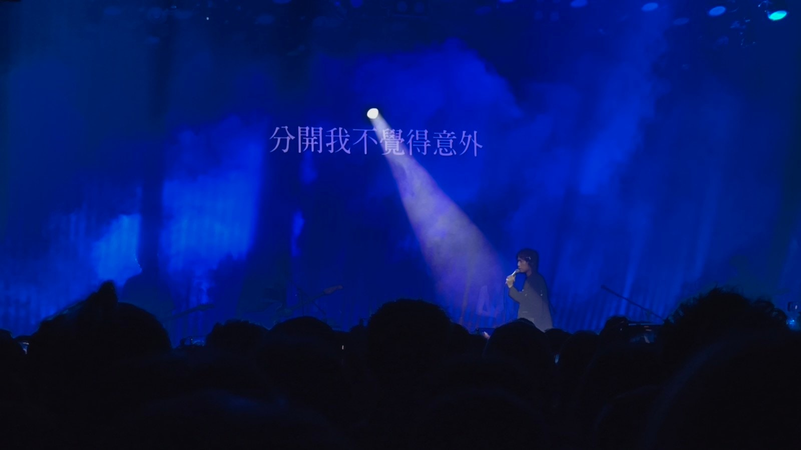 脆莓 55