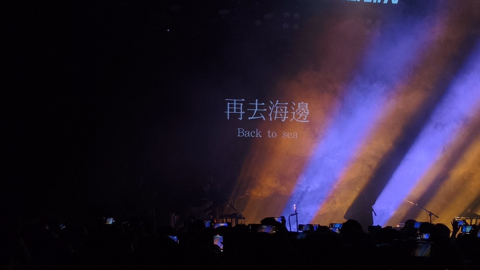 脆莓 75