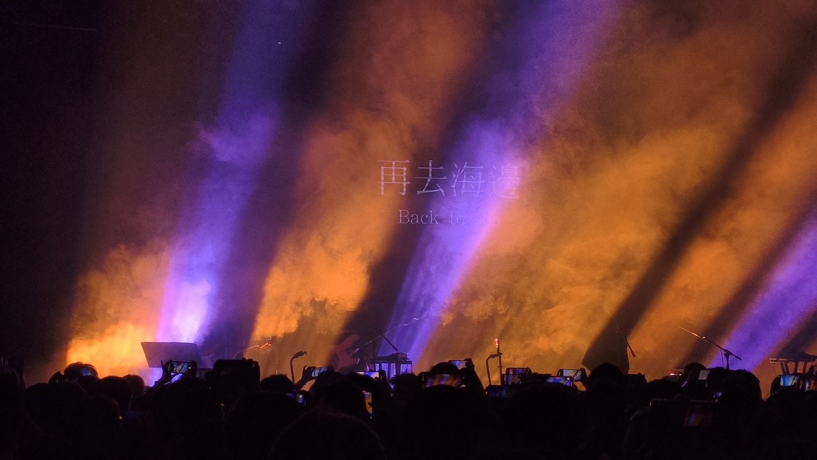 脆莓 76