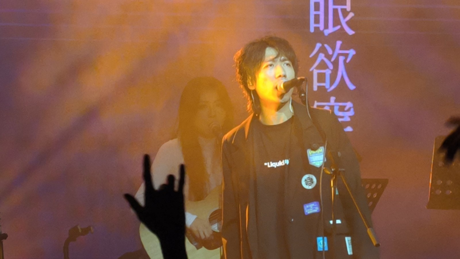 脆莓 78