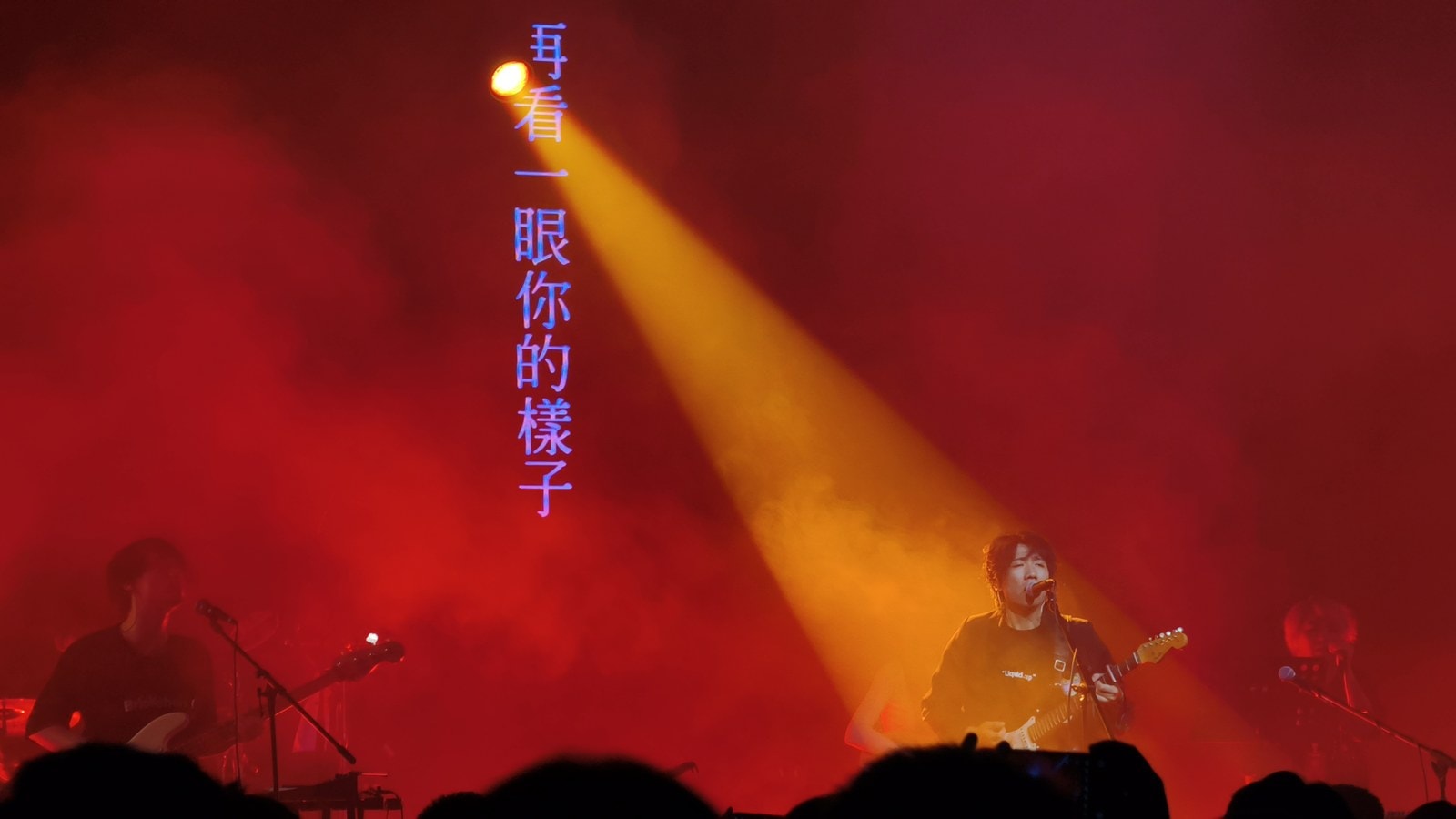 脆莓 85