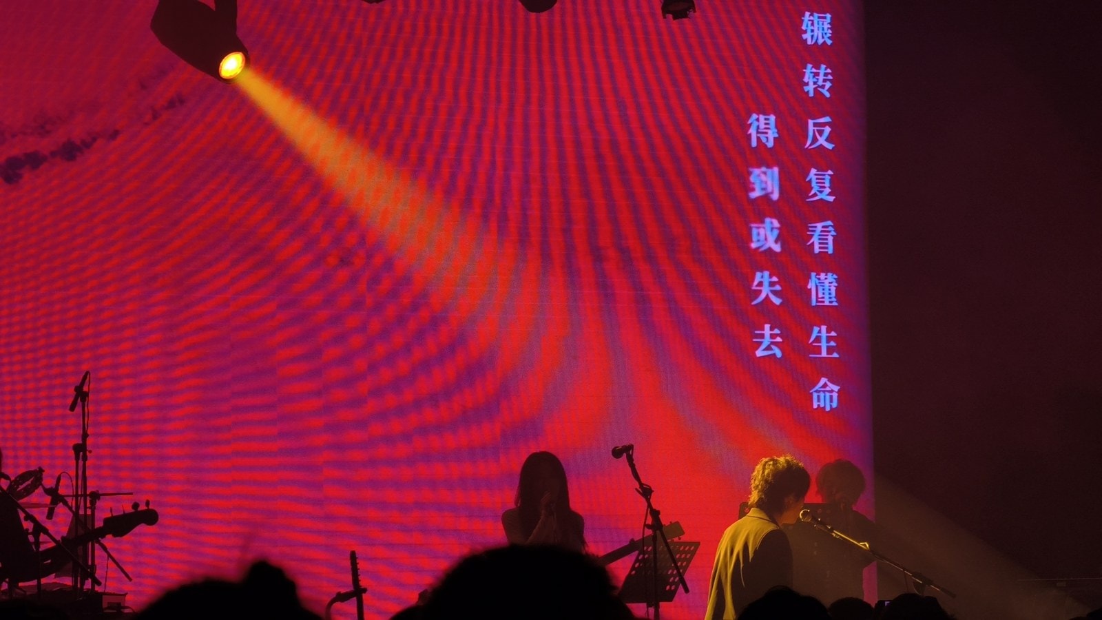 脆莓 90
