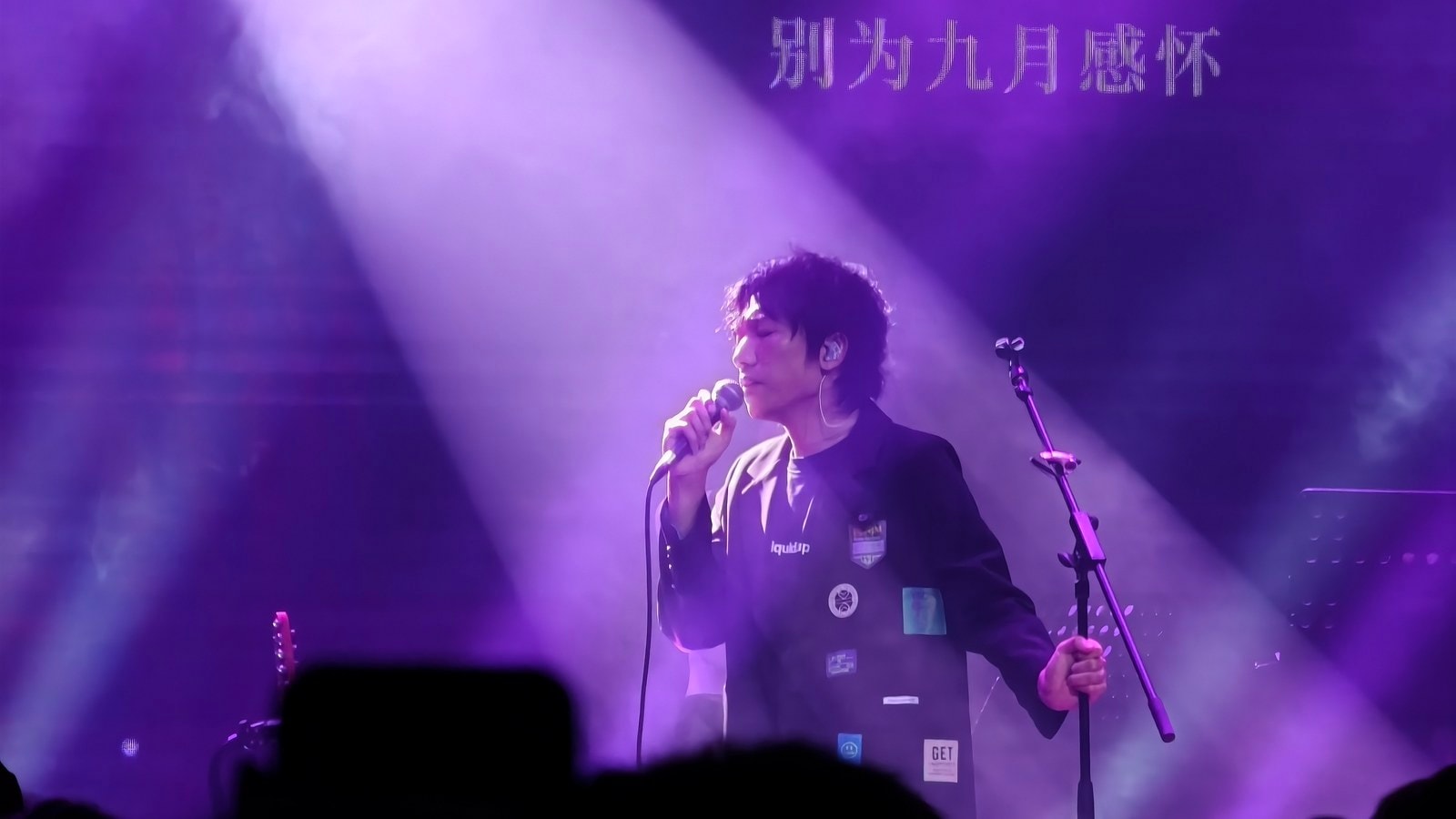 脆莓 104