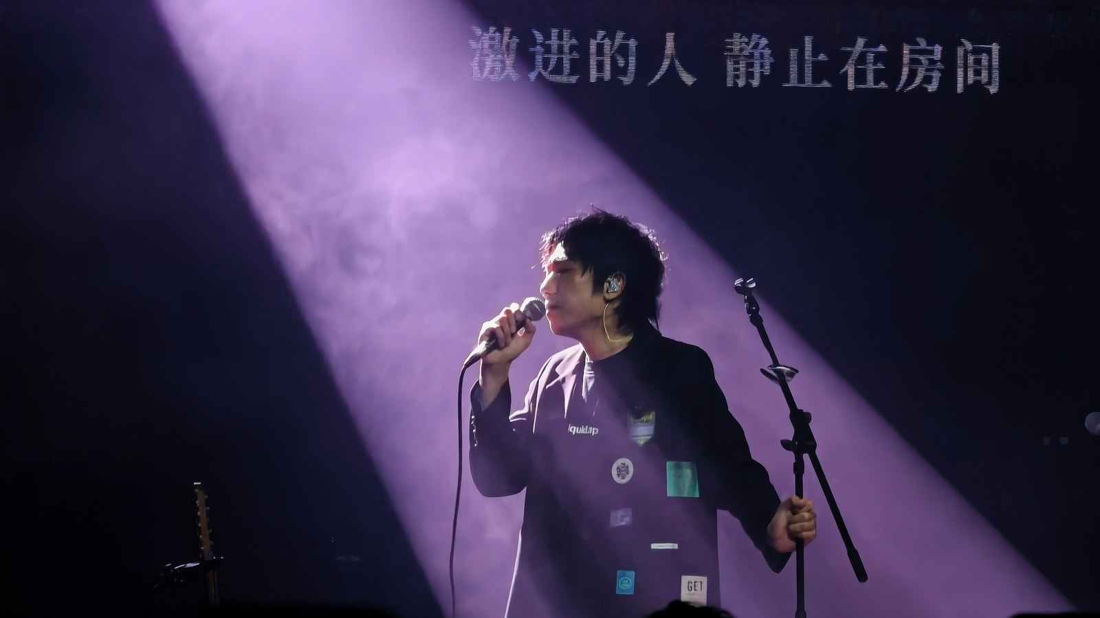 脆莓 107