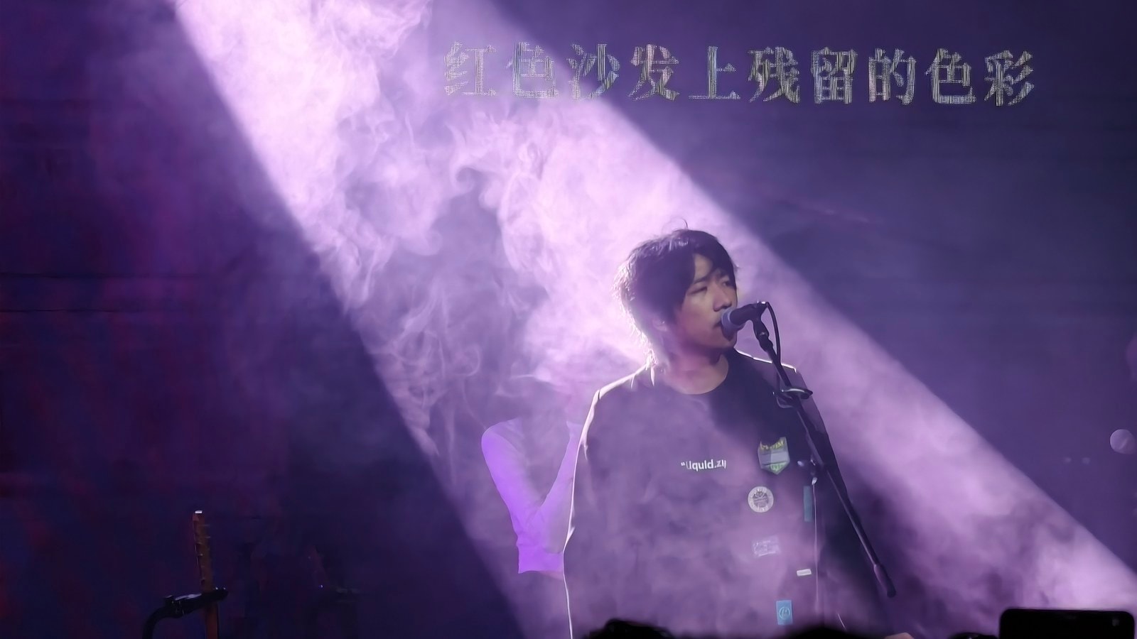 脆莓 113