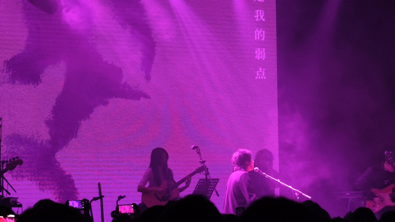 脆莓 133