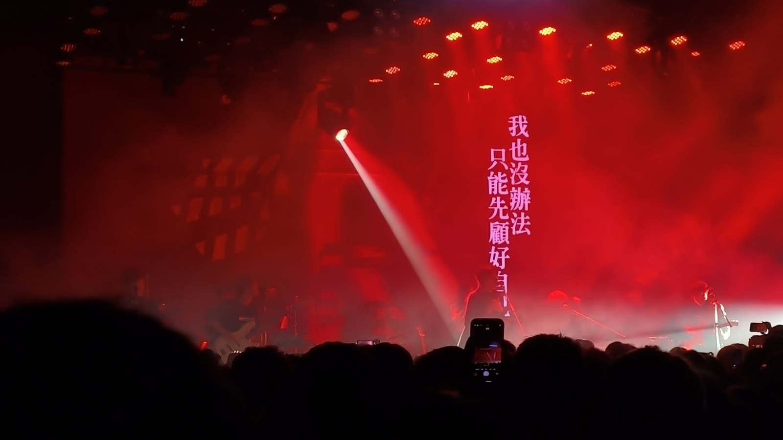 脆莓 138
