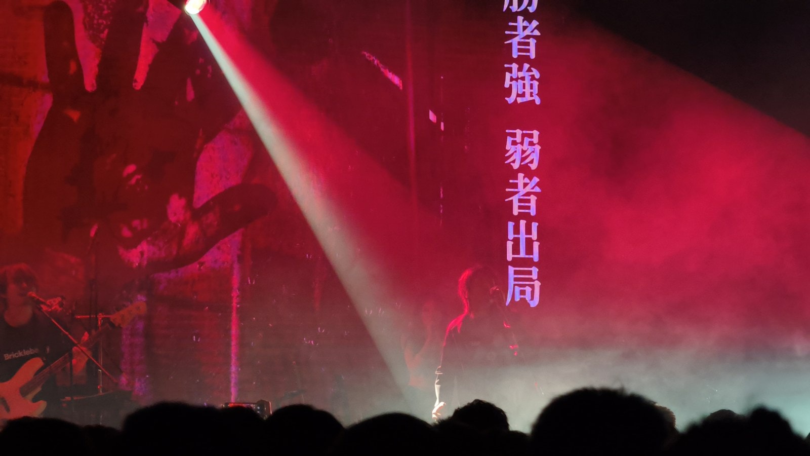 脆莓 140