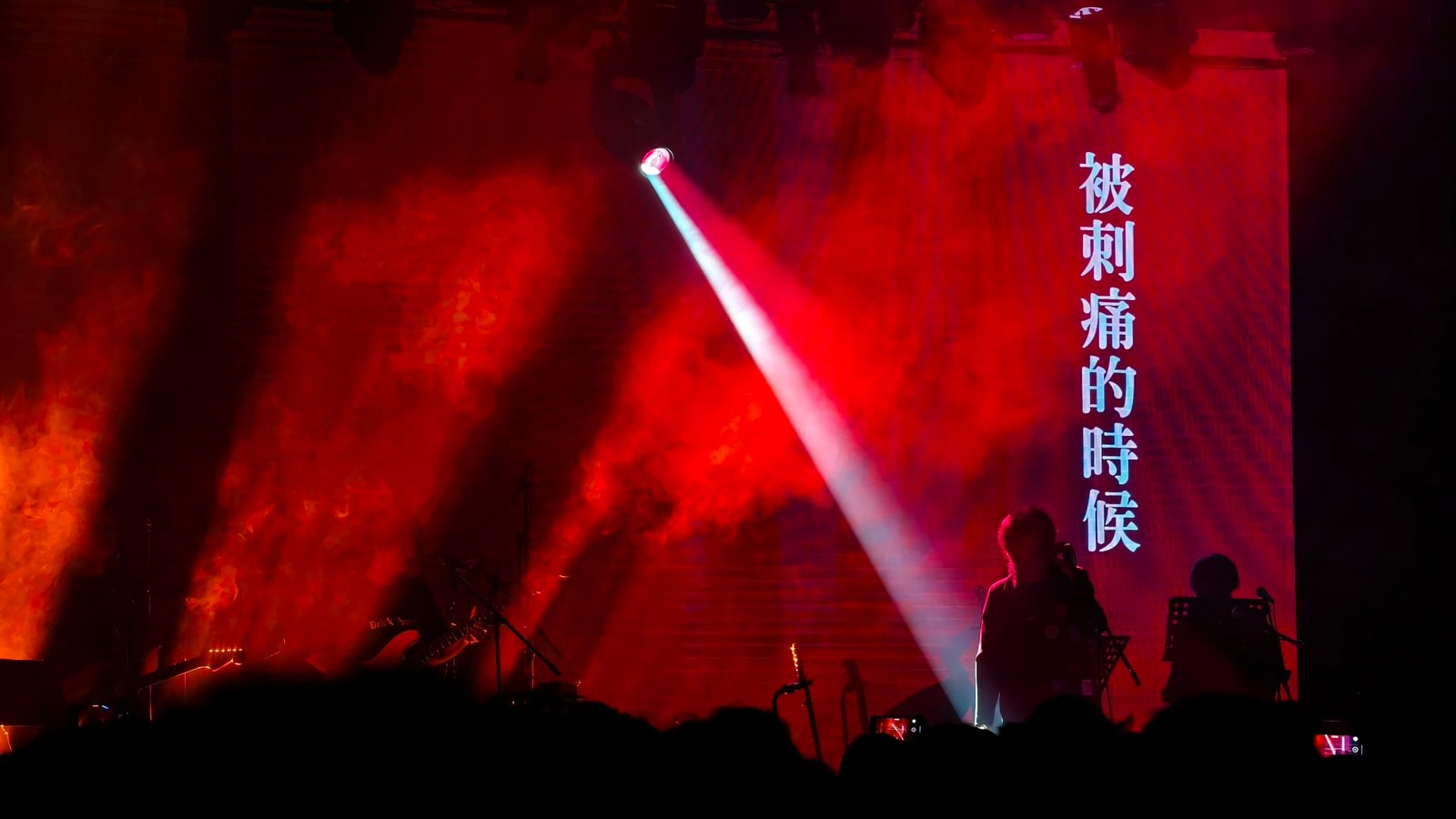 脆莓 142