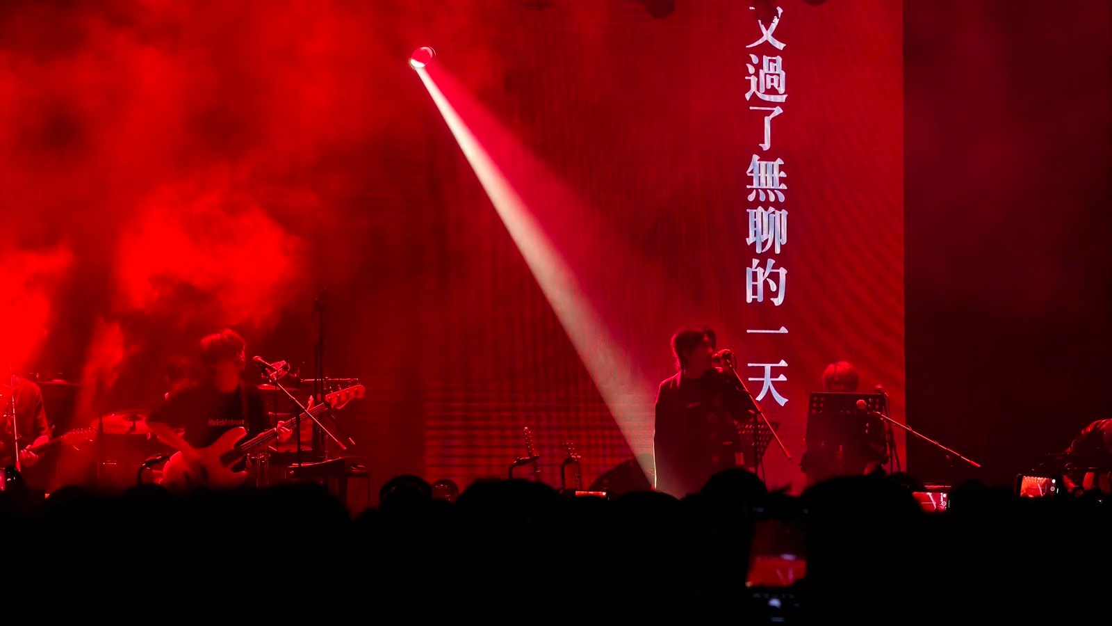 脆莓 145