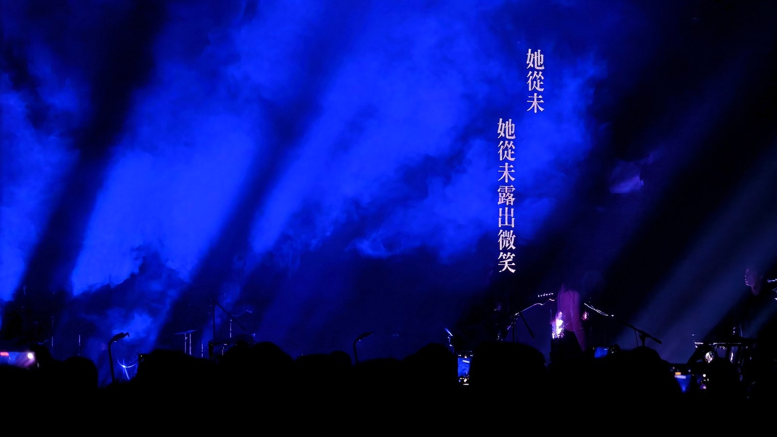 脆莓 170