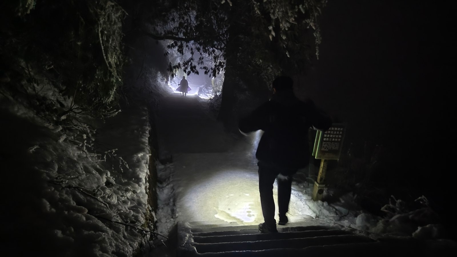 未命名项目-013 21