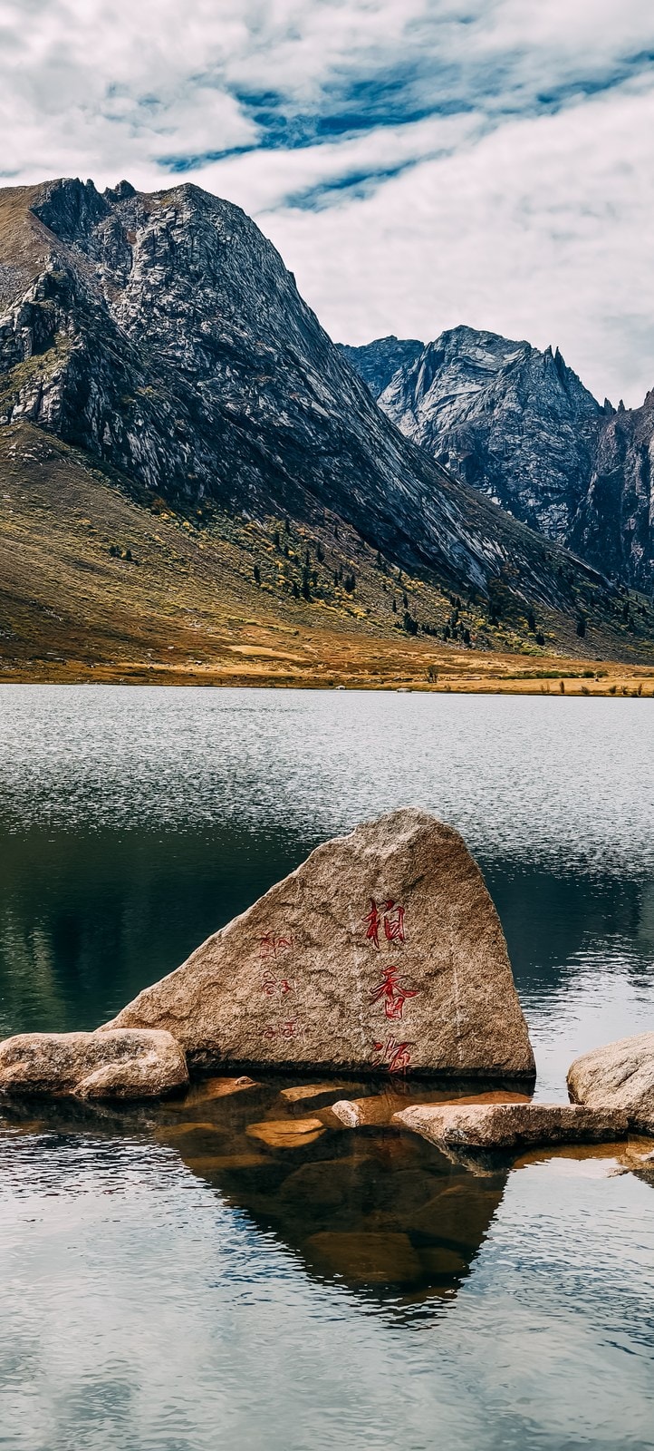未命名项目-047 19