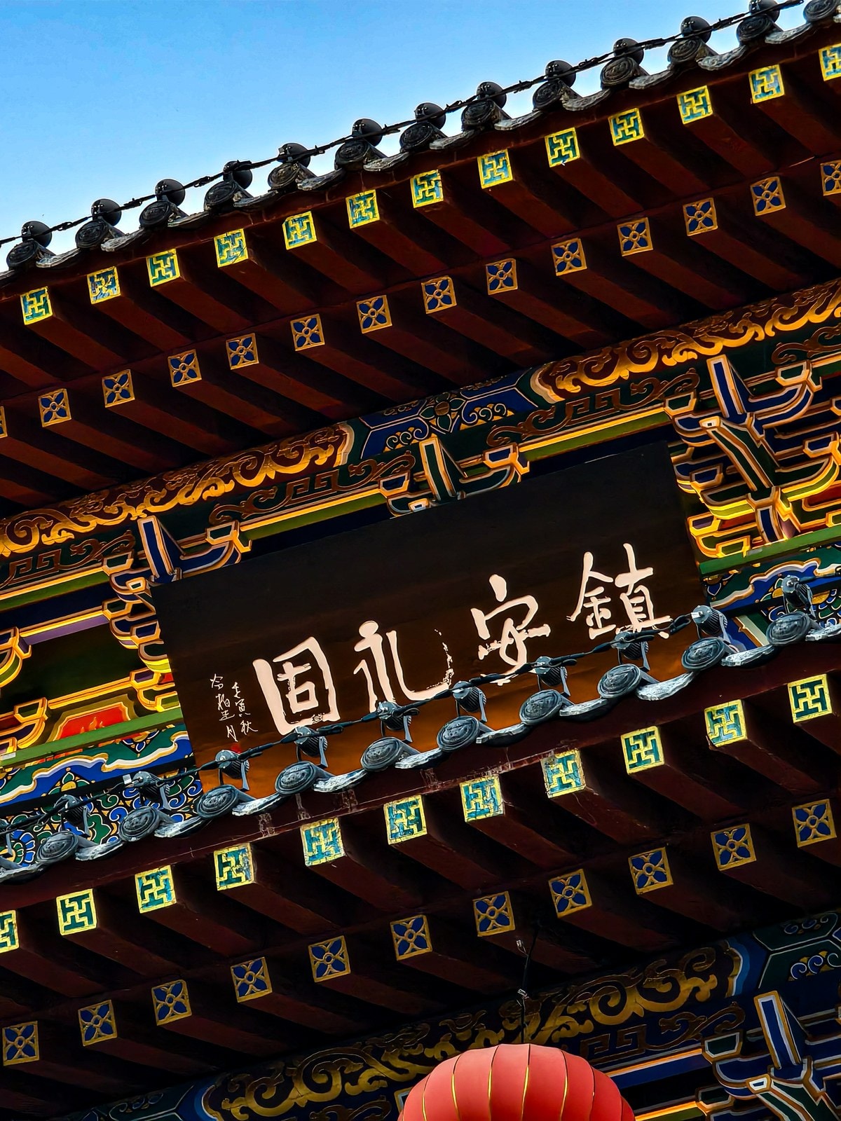 未命名项目-057 29