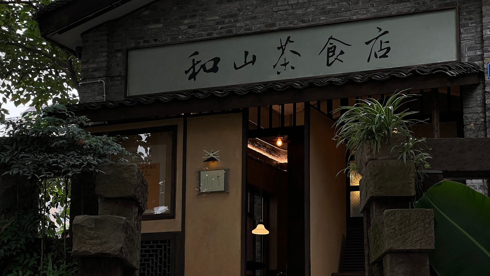 未命名项目-013 08