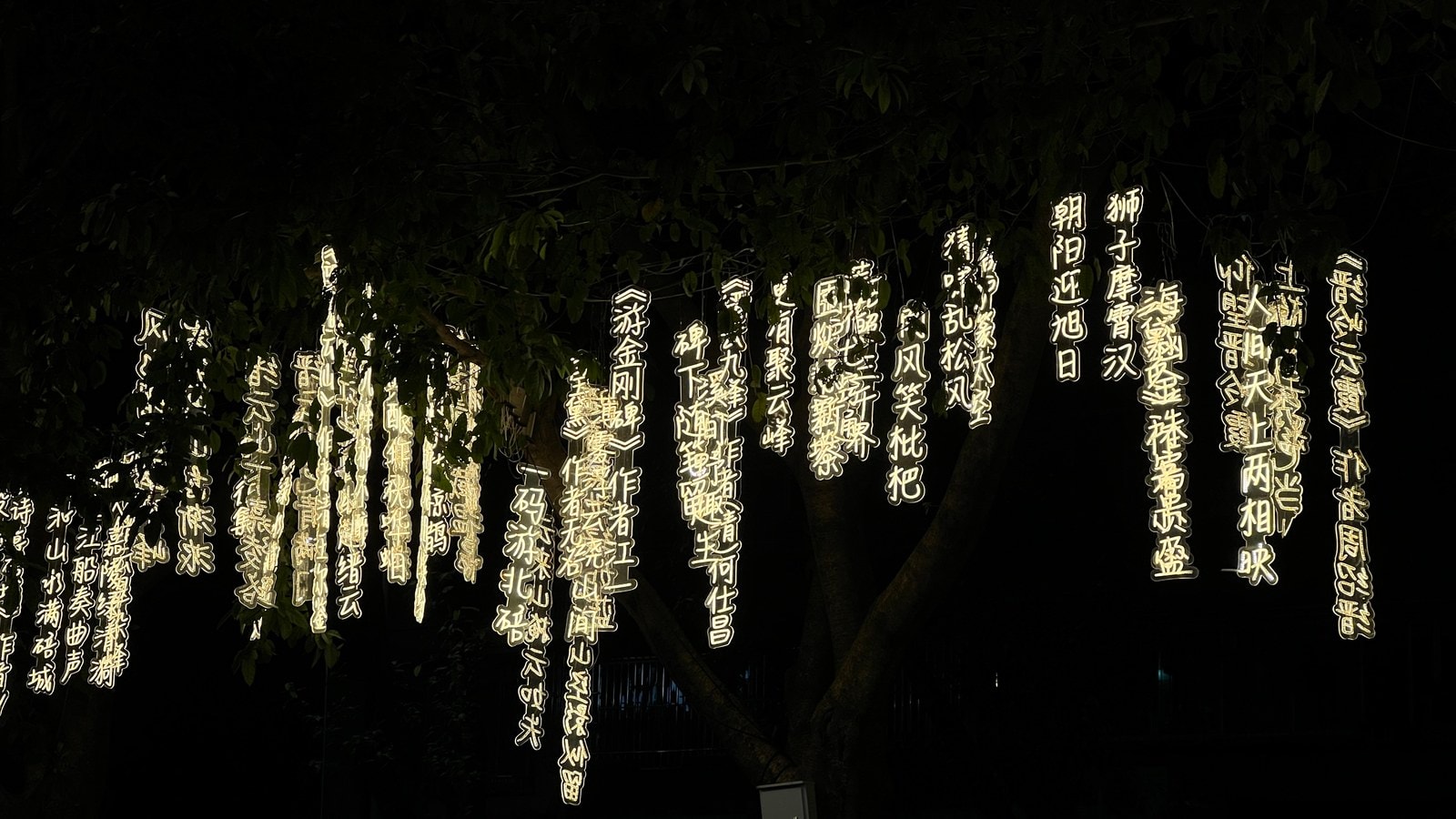 未命名项目-016 07