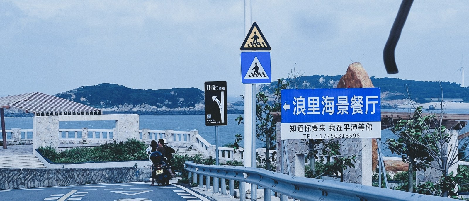 未命名项目-017 22