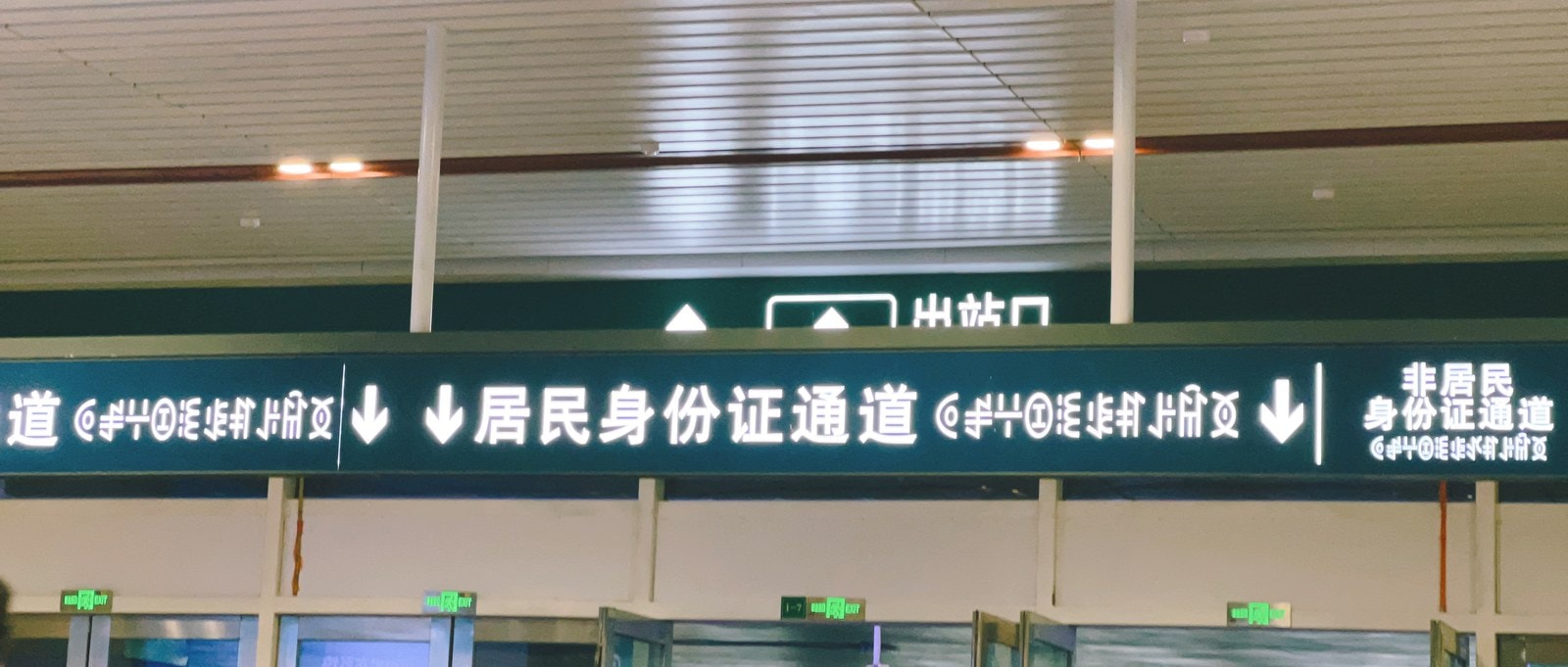 未命名项目-035 47